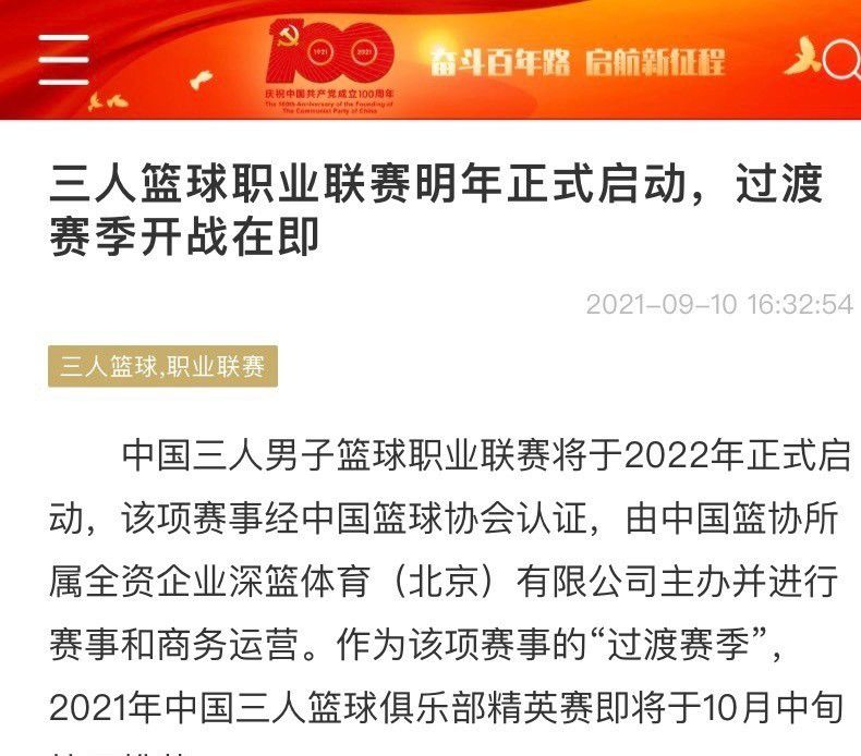 几天后，我开车去了贝弗利山米洛兰车道，把车停在了一扇紧闭的大门外